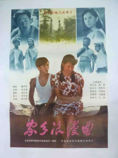 大学毕业证掉了怎么办