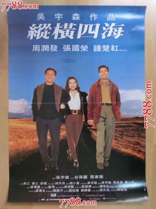 出国留学存款证明期限